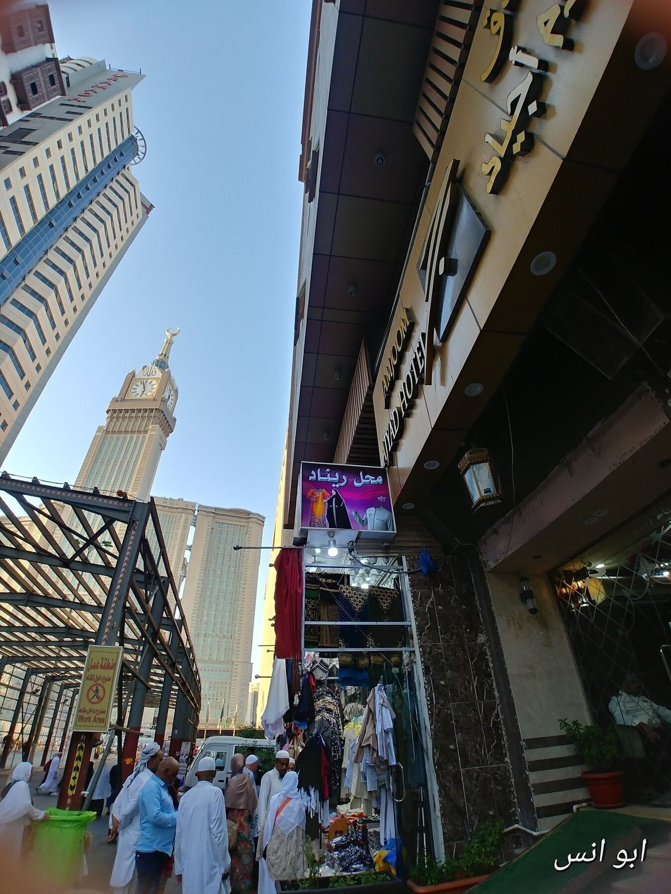Markad Ajyad Hotel La Meca Exterior foto