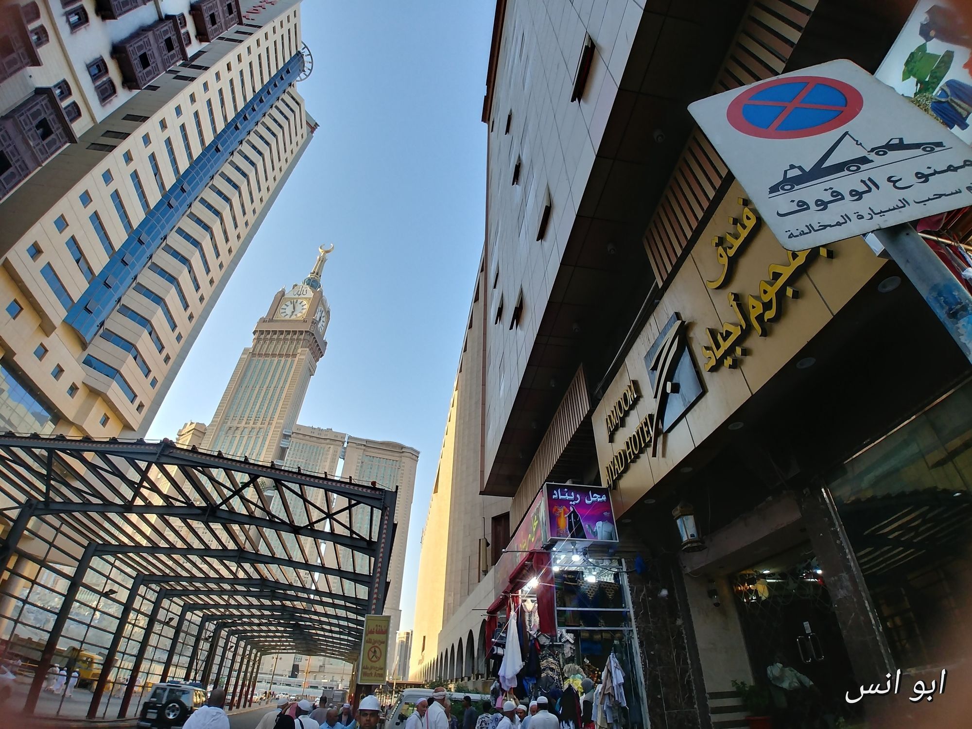 Markad Ajyad Hotel La Meca Exterior foto